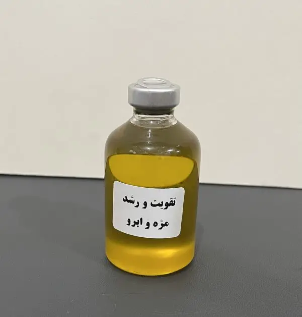 روغن تقویت مژه وابرو