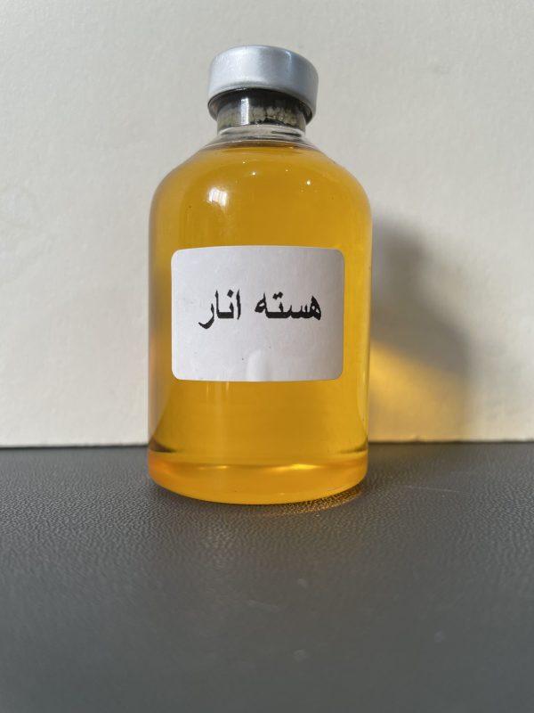 روغن هسته انار - Image 2