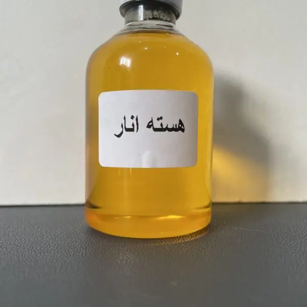 روغن هسته انار