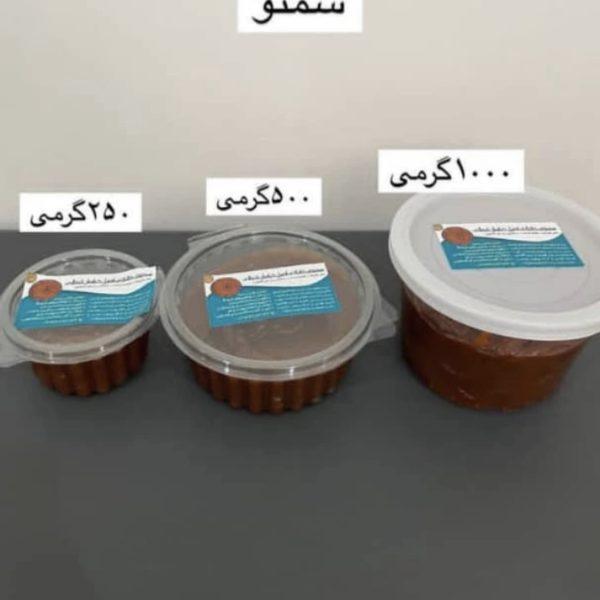 سمنو