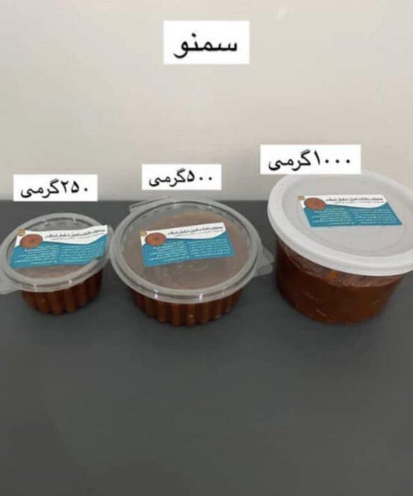 سمنو